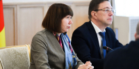 В Правительстве Тверской области представлены возможности Единого федерального информационного регистра, содержащего сведения о населении Российской Федерации - Газета Мой Край