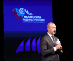 Пространственное развитие территорий обсудили на региональном дне ВАРМСУ