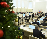 На заседании Правительства региона под председательством временно исполняющего обязанности Губернатора Виталия Королева утверждена Адресная инвестиционная программа Тверской области на 2026-2028 годы