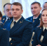 Временно исполняющий обязанности Губернатора Виталий Королев принял участие в торжественном мероприятии, посвящённом 304-летию прокуратуры России - Газета Мой Край