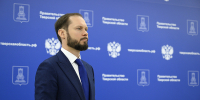 Временно исполняющий обязанности Губернатора Виталий Королев поручил расширить программу по благоустройству сельских территорий Тверской области - Газета Мой Край