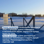 Информация для населения!