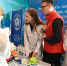 Врио Губернатора Виталий Королев на Форуме тверского студенчества поддержал инициативу о реализации кадровой региональной программы для молодежи «Лидеры Верхневолжья» - Газета Мой Край