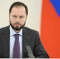 По поручению врио Губернатора Виталия Королева в Верхневолжье будет увеличено финансирование программы по улучшению материально-технической базы спортивных школ региона - Газета Мой Край