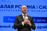 Экономическое развитие муниципалитетов и устойчивое развитие территорий – ключевые темы региональных дней ВАРМСУ в Уфе