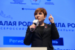 Экономическое развитие муниципалитетов и устойчивое развитие территорий – ключевые темы региональных дней ВАРМСУ в Уфе