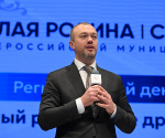 Экономическое развитие муниципалитетов и устойчивое развитие территорий – ключевые темы региональных дней ВАРМСУ в Уфе