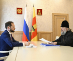 Врио Губернатора Виталий Королев провел встречу с Митрополитом Тверскими и Кашинским Амвросием