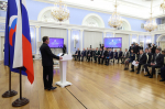 Партия «Единая Россия» создала экспертный совет по подготовке народной программы партии на выборах в 2026 году