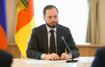Трудоустройство и поддержка молодежи, реализация социально значимых проектов: врио Губернатора Виталий Королев назвал приоритеты взаимодействия Правительства Тверской области и Концерна Росэнергоатом