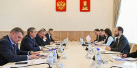 Трудоустройство и поддержка молодежи, реализация социально значимых проектов: врио Губернатора Виталий Королев назвал приоритеты взаимодействия Правительства Тверской области и Концерна Росэнергоатом - Газета Мой Край