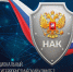 Врио Губернатора Виталий Королев поздравил руководство и сотрудников Национального антитеррористического комитета с 20-летием НАК - Газета Мой Край