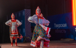 В Тверской области определена творческая команда, которая представит регион в финале Всероссийского проекта «Российская школьная весна»