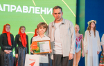 В Тверской области определена творческая команда, которая представит регион в финале Всероссийского проекта «Российская школьная весна»