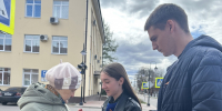 Всероссийская акция «Георгиевская ленточка» - Администрация района