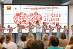 Лауреатом II степени стала педагог дополнительного образования Плоскошской школы-интерната Торопецкого округа Татьяна Васильева