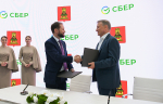 ПМЭФ-2026: Виталий Королев подписал с Германом Грефом соглашение о масштабных преобразованиях общественного транспорта в Тверской области