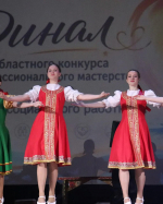В Верхневолжье назвали лучших социальных работников учреждений с круглосуточным пребыванием детей