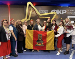 Тверские учителя в числе участников VI Всероссийского форума классных руководителей