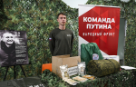 Виталий Королев на Слете гуманитарных штабов Тверской области «МЫВМЕСТЕ»: Мы гордимся тем, что добровольческое движение в Верхневолжье – одно из самых сильных в России!
