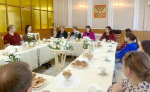 Открытый диалог