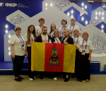 Форум классных руководителей и Форум директоров школ: Тверская область в числе участников